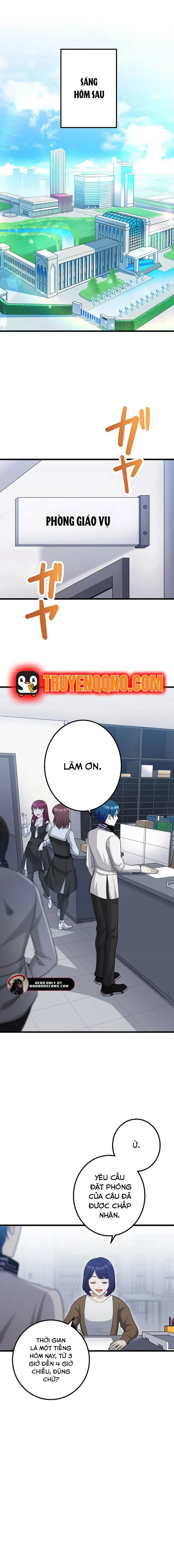 Tsuiho Sa Reta Daimado-Shi No Kikan Chapter 6 - 3