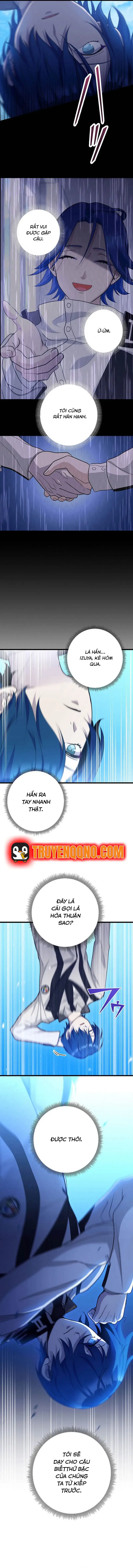 Tsuiho Sa Reta Daimado-Shi No Kikan Chapter 6 - 12