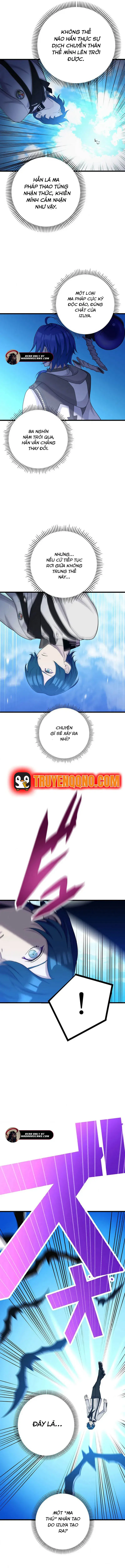 Tsuiho Sa Reta Daimado-Shi No Kikan Chapter 6 - 13