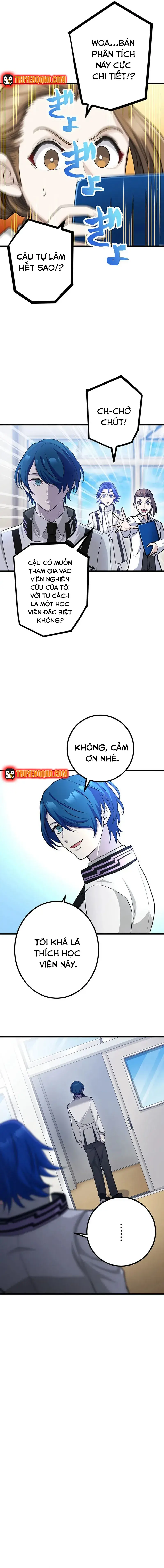 Tsuiho Sa Reta Daimado-Shi No Kikan Chapter 9 - 5