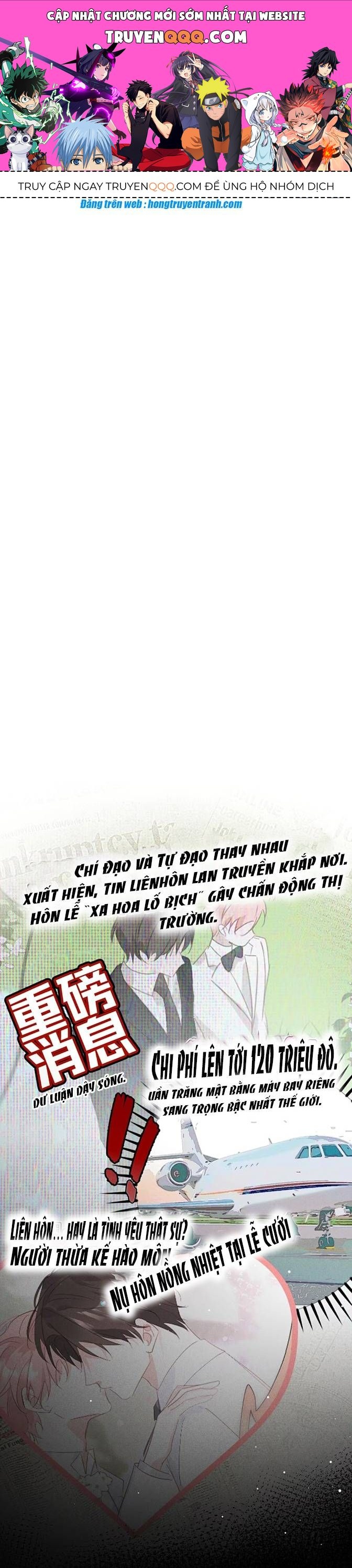 Thoả Thuận Trước Lúc Ngủ Chapter 6 - 1