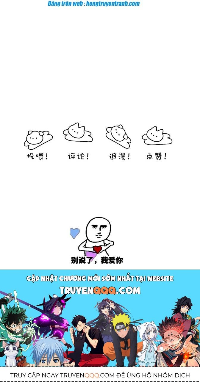 Thoả Thuận Trước Lúc Ngủ Chapter 6 - 25