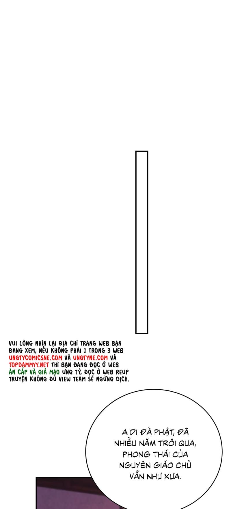 Thiên Hạ Ai Không Biết Quân Chapter 10 - 19