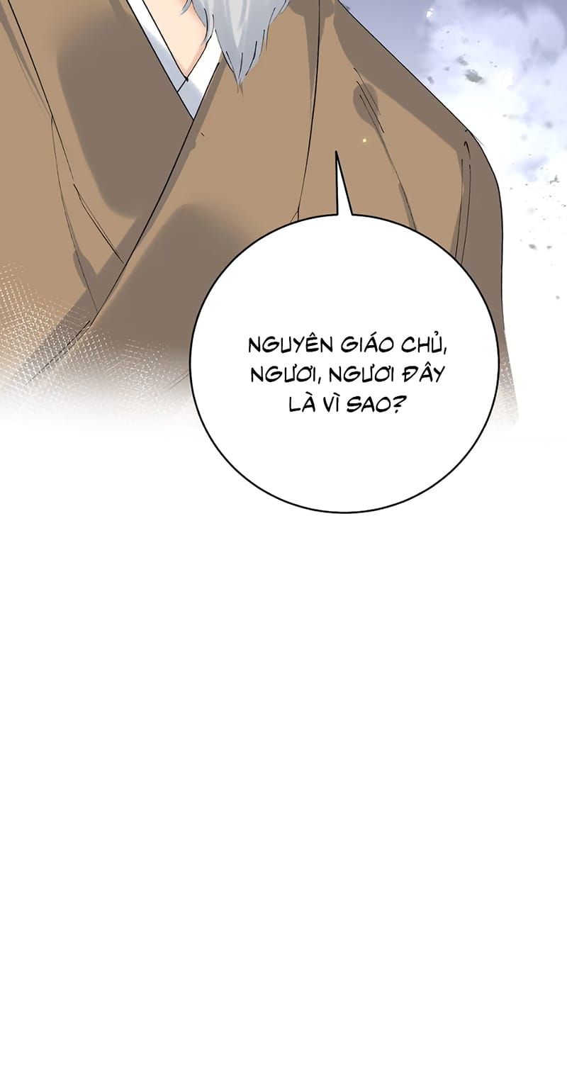 Thiên Hạ Ai Không Biết Quân Chapter 10 - 24