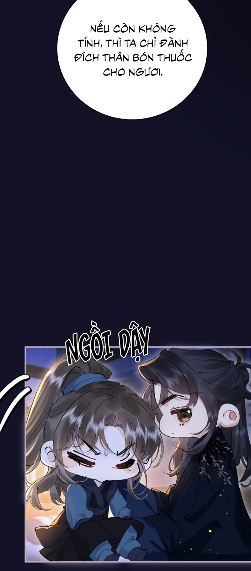 Thiên Hạ Ai Không Biết Quân Chapter 11 - 14