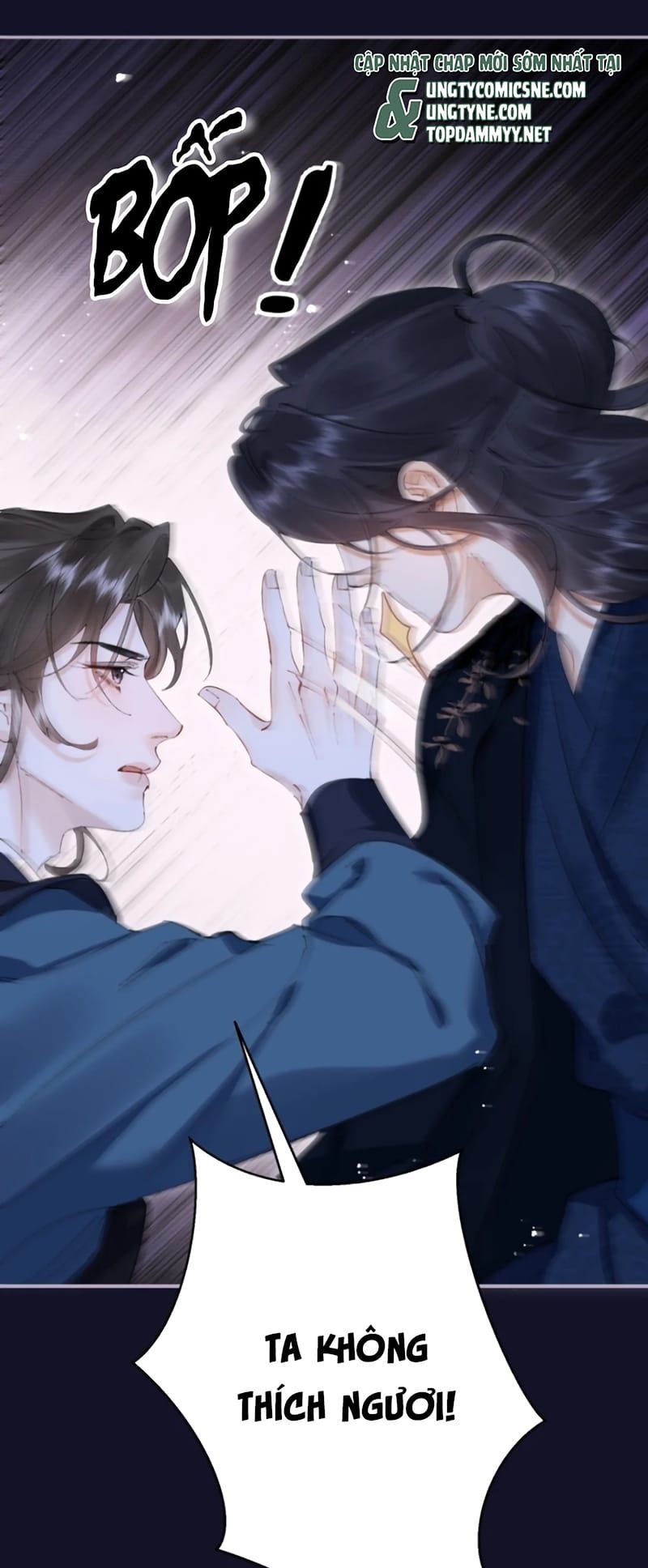 Thiên Hạ Ai Không Biết Quân Chapter 11 - 30
