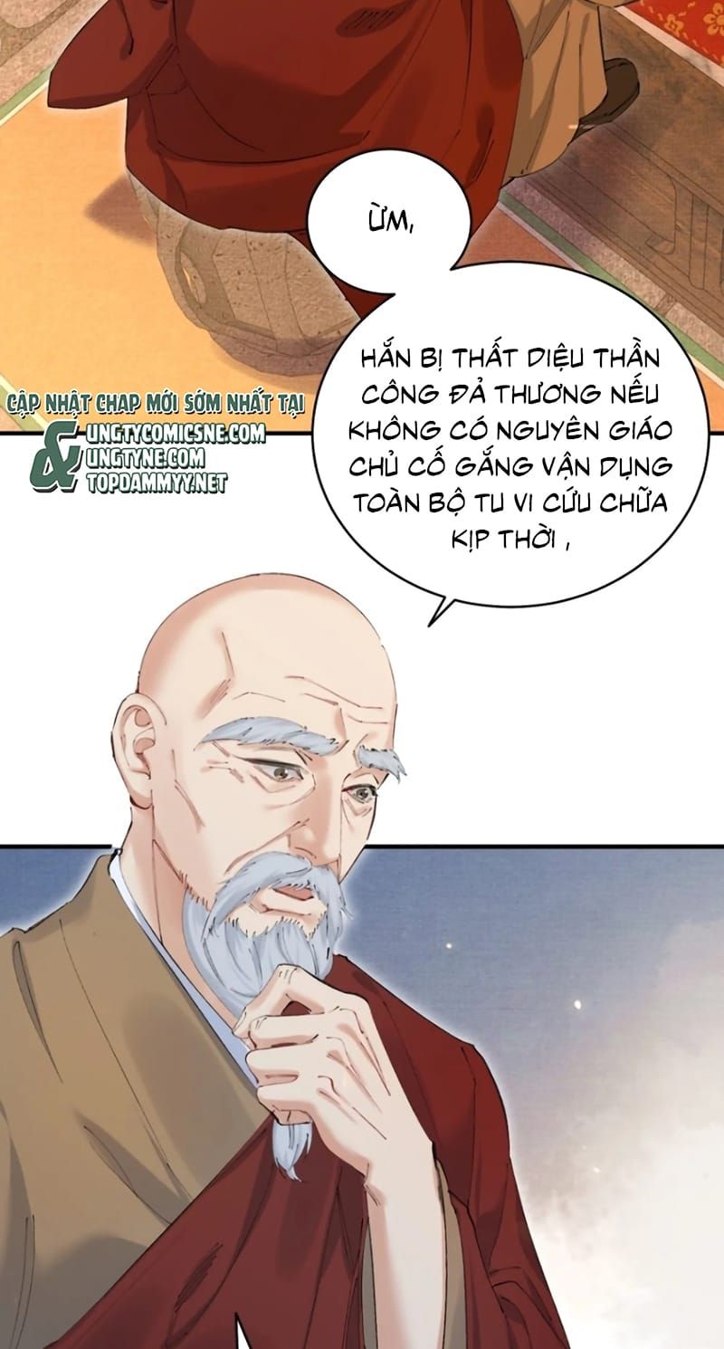 Thiên Hạ Ai Không Biết Quân Chapter 11 - 4