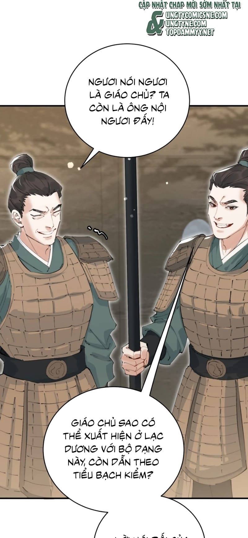 Thiên Hạ Ai Không Biết Quân Chapter 12 - 21
