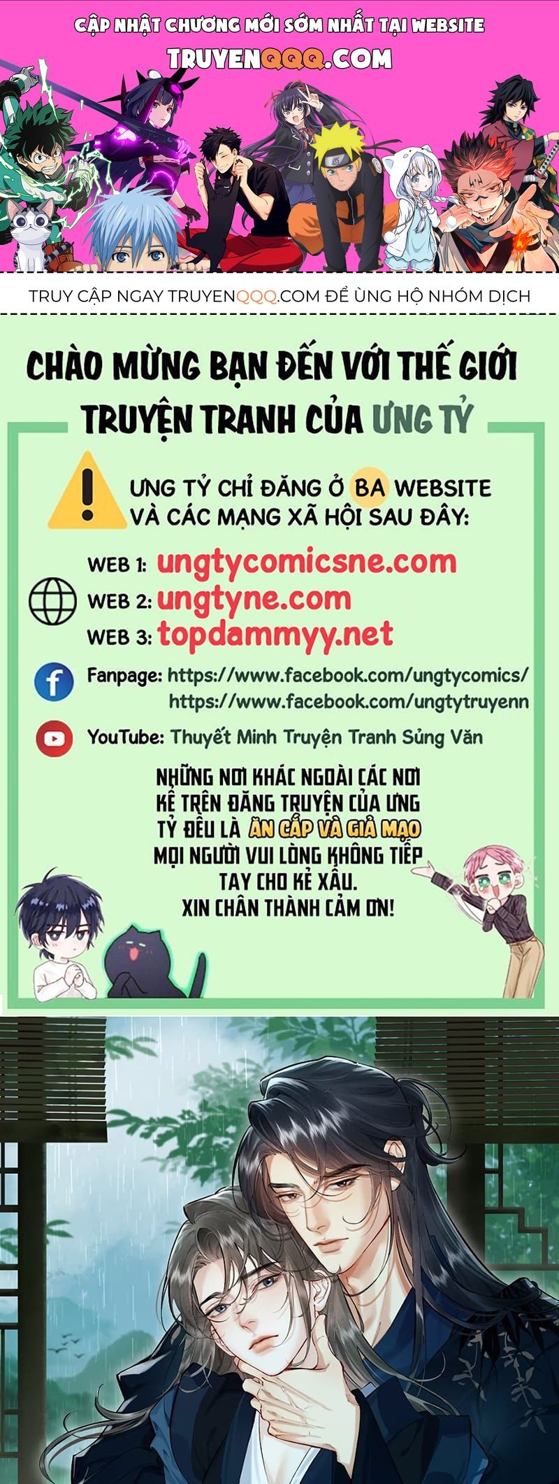 Thiên Hạ Ai Không Biết Quân Chapter 9 - 1