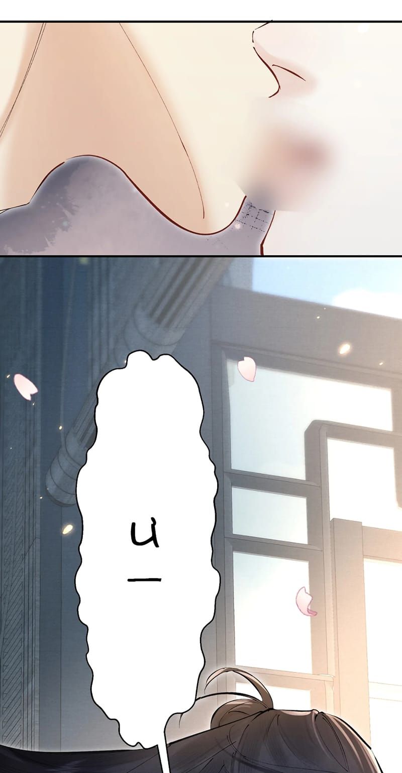 Thiên Hạ Ai Không Biết Quân Chapter 9 - 39