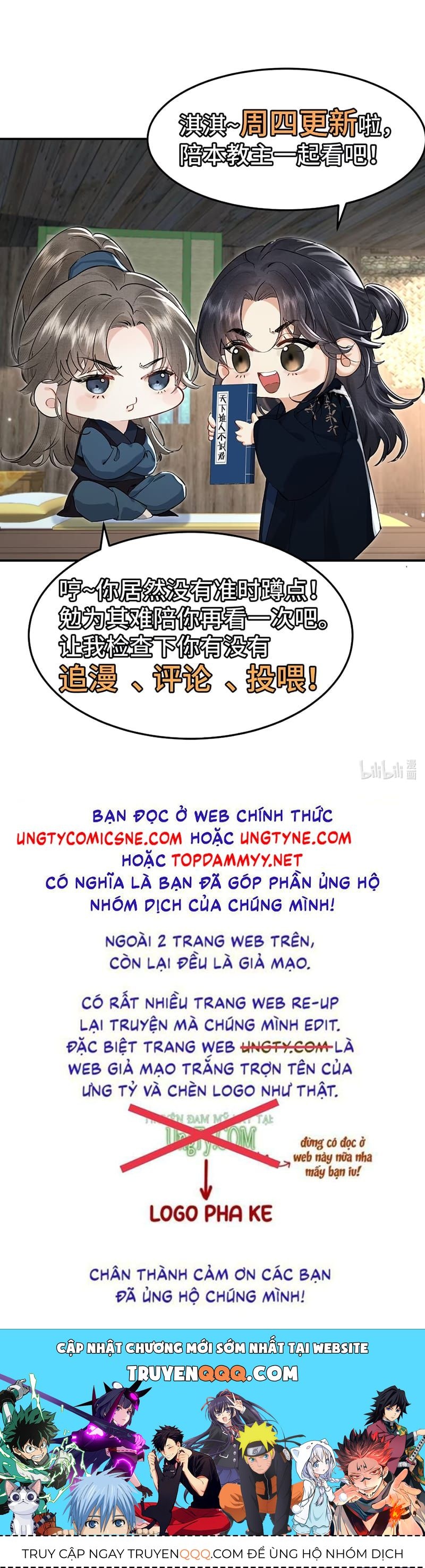 Thiên Hạ Ai Không Biết Quân Chapter 9 - 44