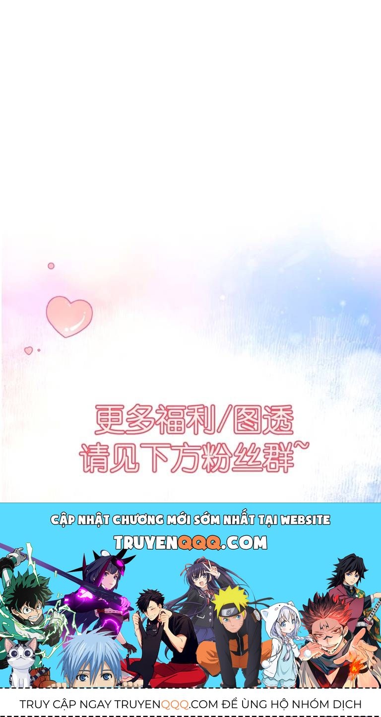 Crush Của Tôi Là Mèo Chapter 4 - 22