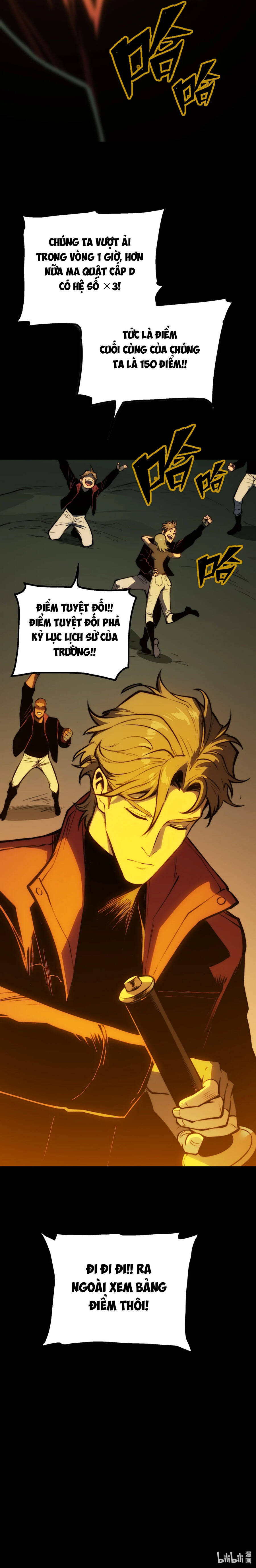 Bạo Thực Giả Chapter 19 - 15