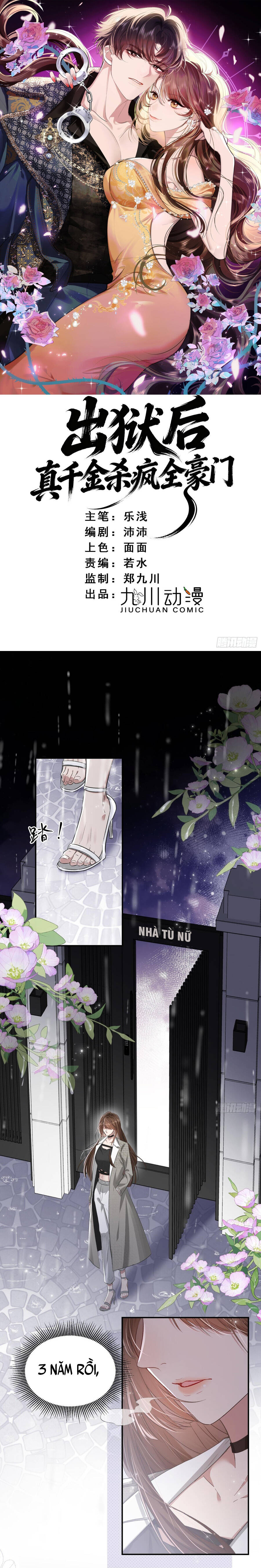 Sau Khi Ra Tù, Thiên Kim Thật Càn Quét Hết Hào Môn Chapter 1 - 2