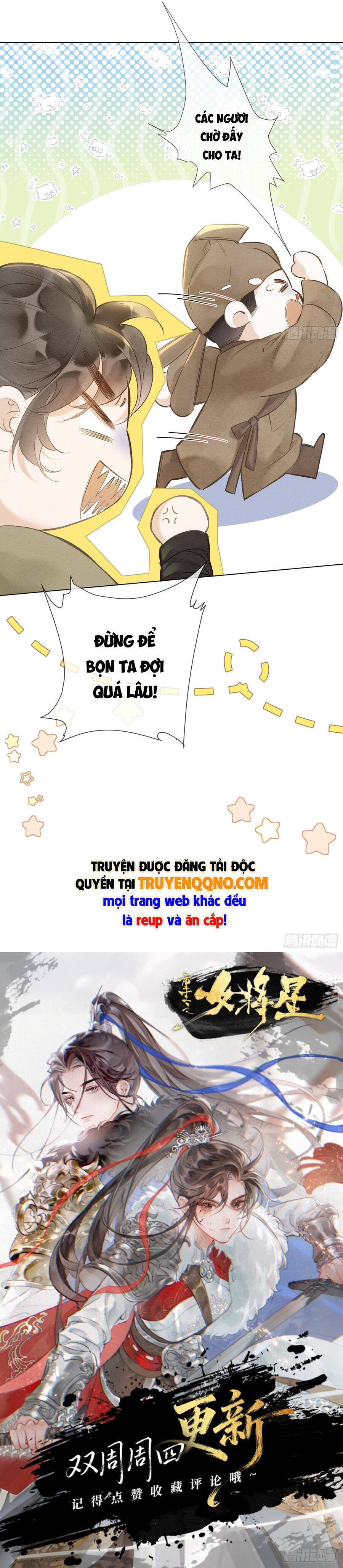 Trùng Sinh Chi Nữ Tướng Tinh Chapter 4 - 7