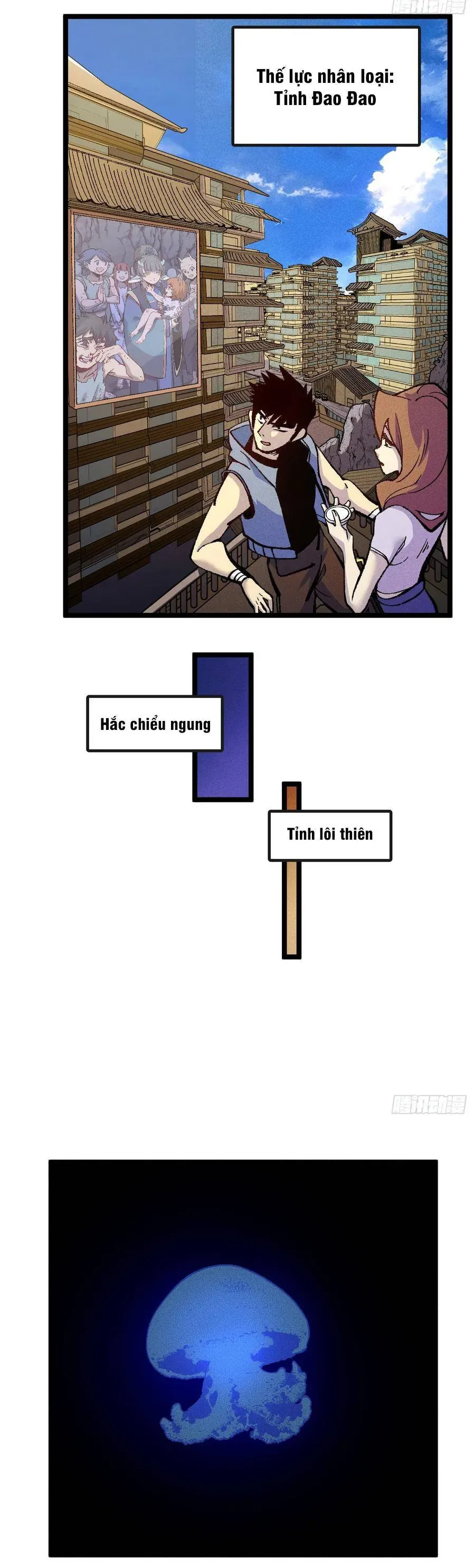 Thiên Hạ Vô Địch, Chuyển Thế Đầu Hàng Địch Chapter 15 - 17