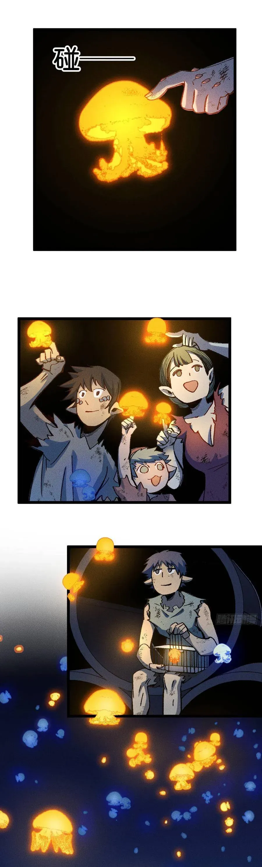 Thiên Hạ Vô Địch, Chuyển Thế Đầu Hàng Địch Chapter 15 - 18