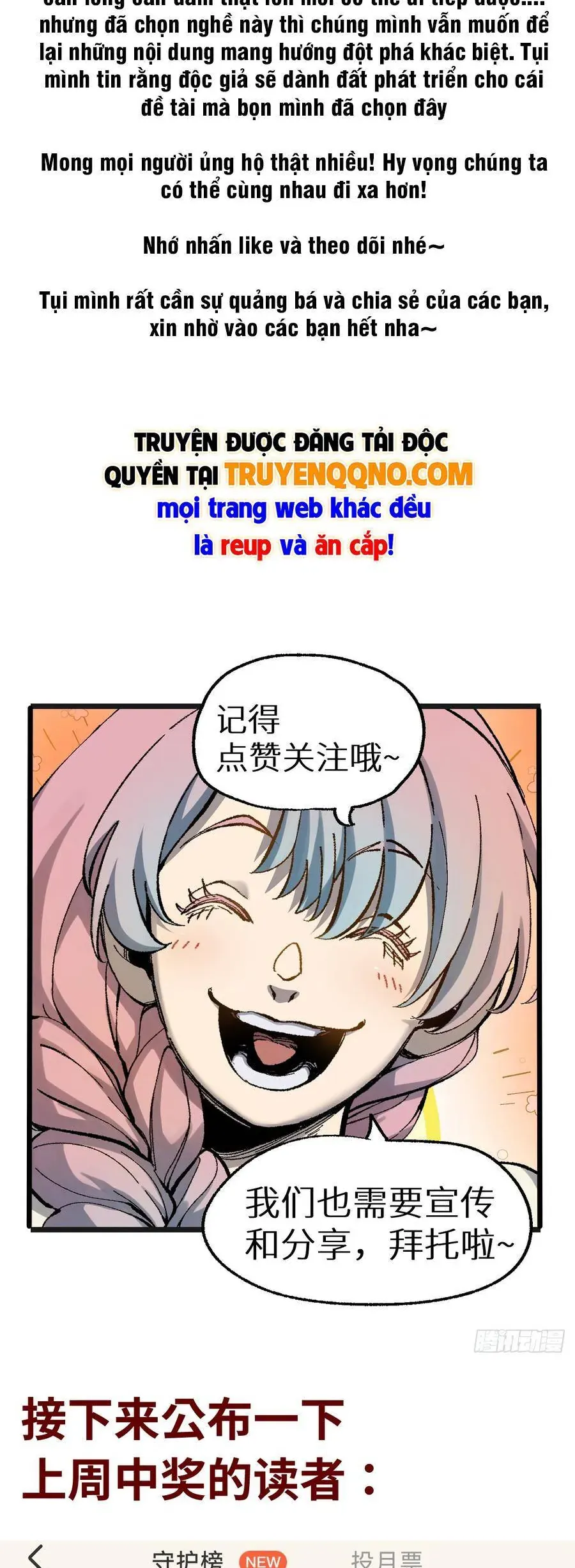 Thiên Hạ Vô Địch, Chuyển Thế Đầu Hàng Địch Chapter 15 - 36