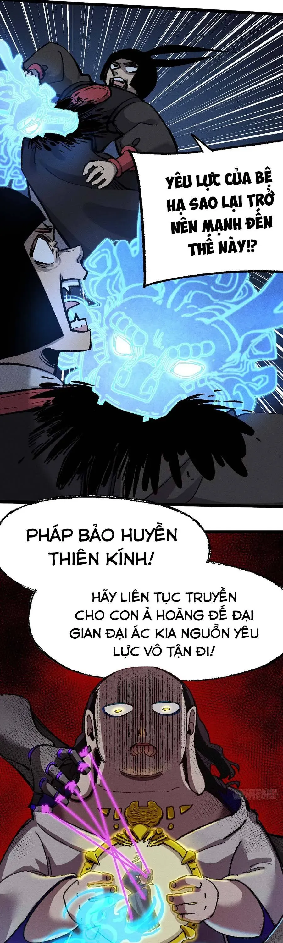Thiên Hạ Vô Địch, Chuyển Thế Đầu Hàng Địch Chapter 16 - 14