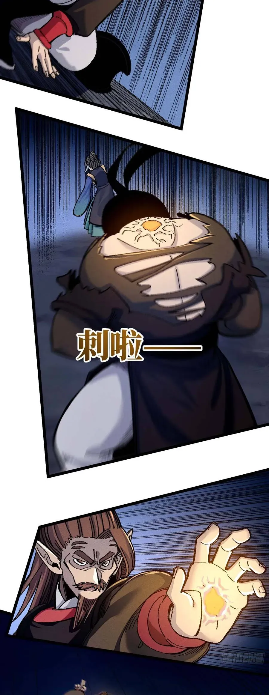 Thiên Hạ Vô Địch, Chuyển Thế Đầu Hàng Địch Chapter 16 - 21