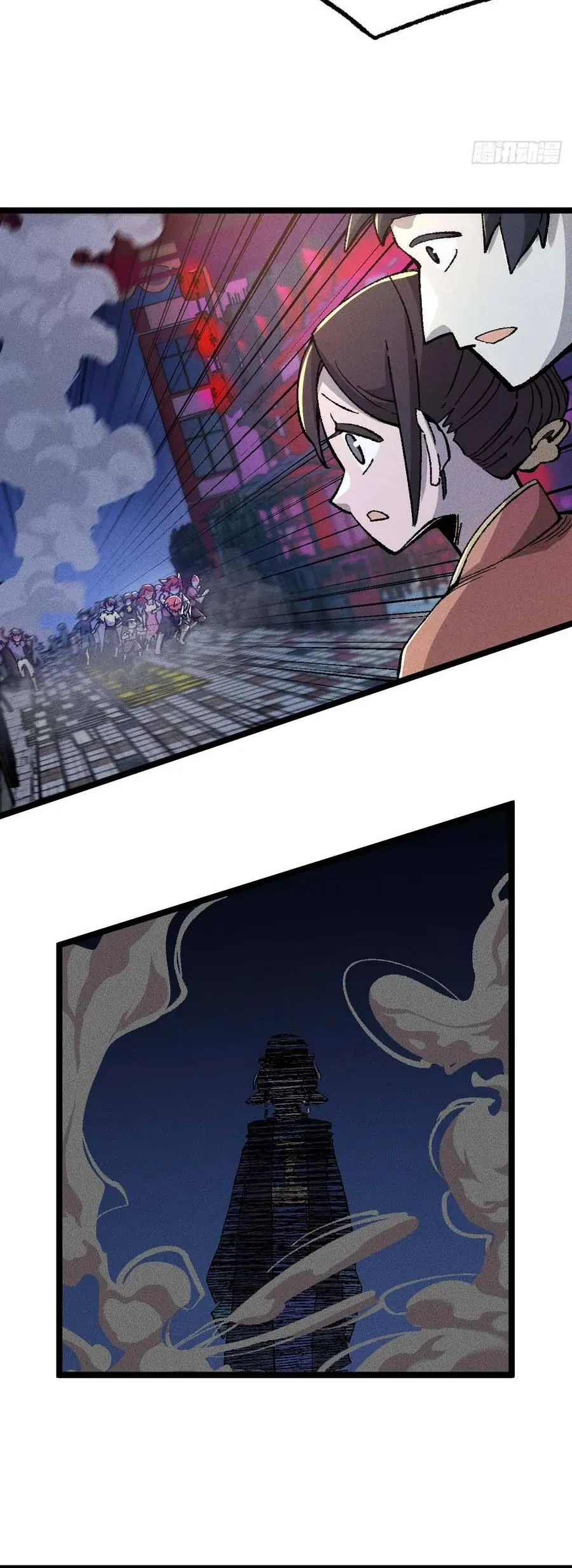 Thiên Hạ Vô Địch, Chuyển Thế Đầu Hàng Địch Chapter 16 - 33