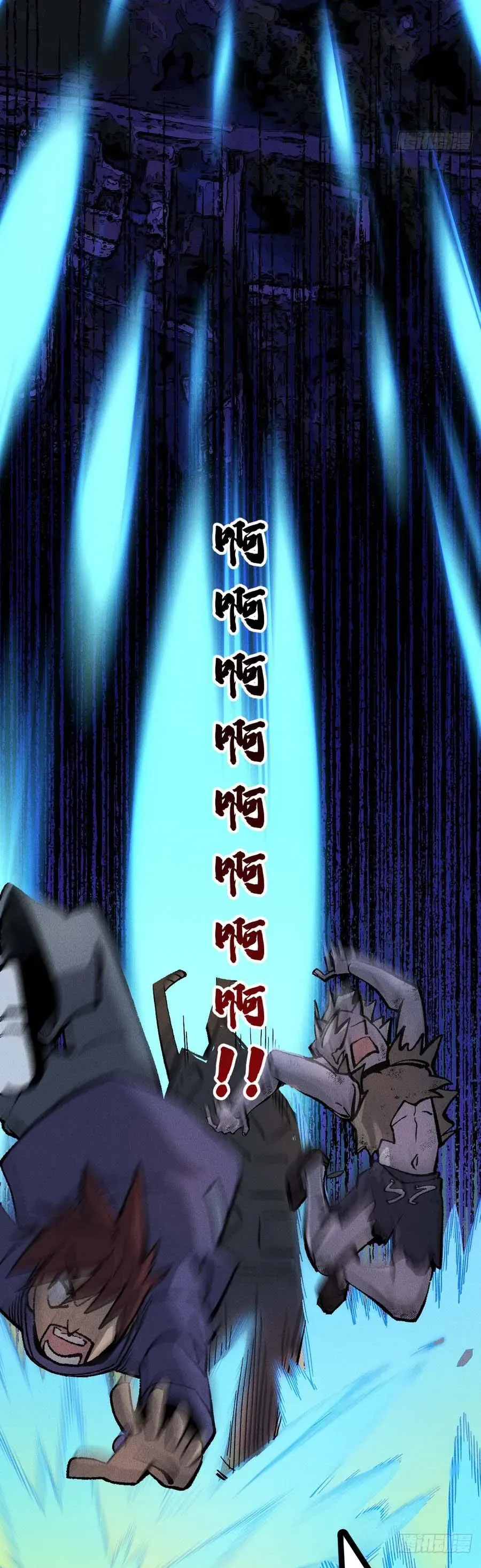 Thiên Hạ Vô Địch, Chuyển Thế Đầu Hàng Địch Chapter 16 - 40