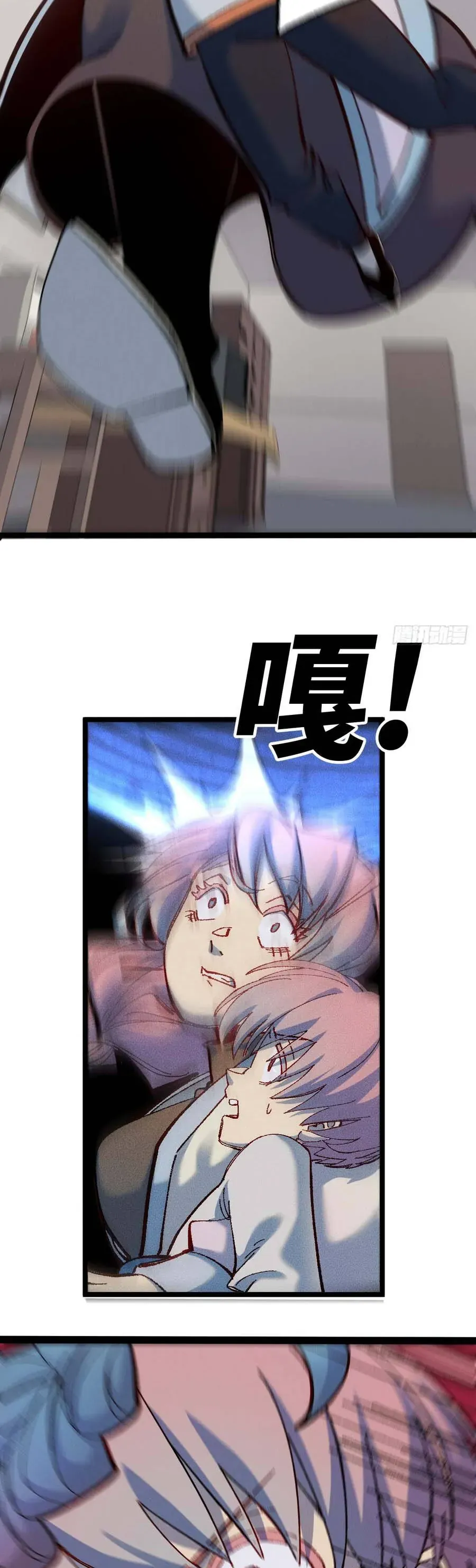 Thiên Hạ Vô Địch, Chuyển Thế Đầu Hàng Địch Chapter 16 - 46