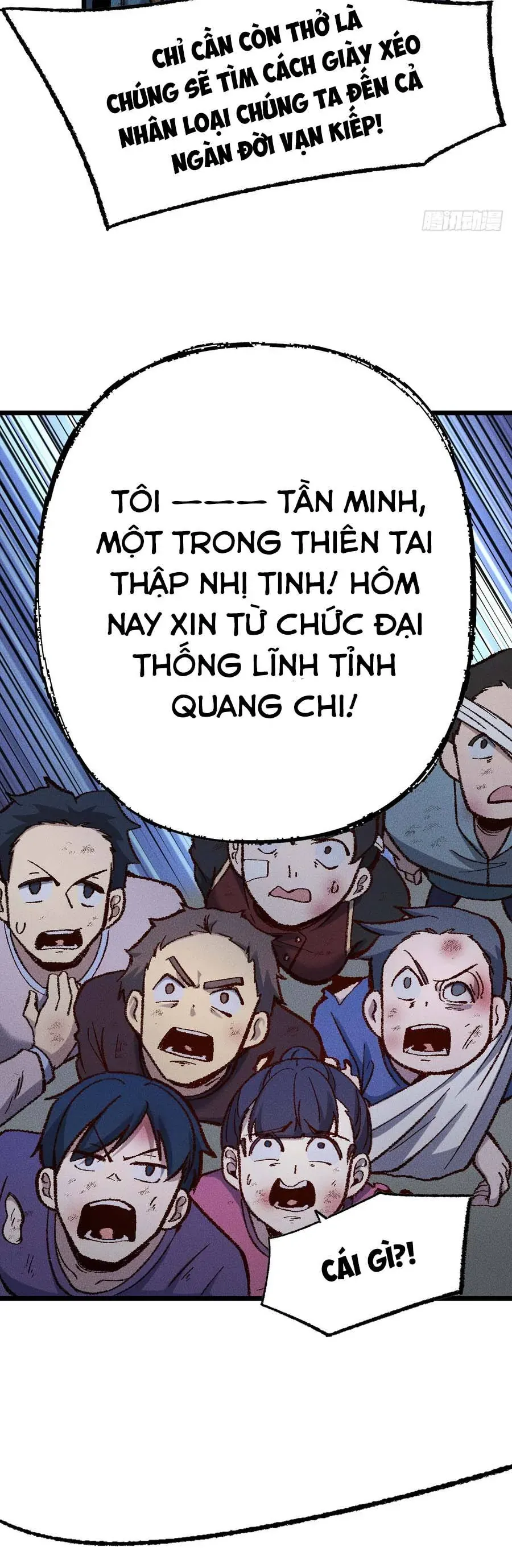 Thiên Hạ Vô Địch, Chuyển Thế Đầu Hàng Địch Chapter 17 - 18