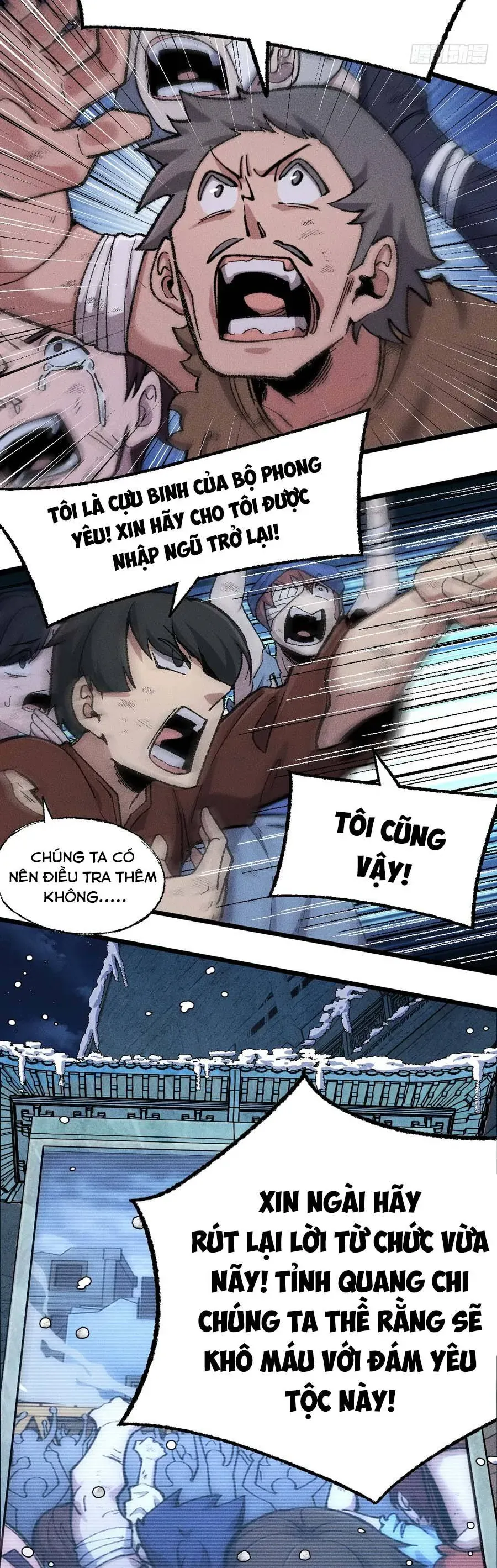 Thiên Hạ Vô Địch, Chuyển Thế Đầu Hàng Địch Chapter 17 - 23