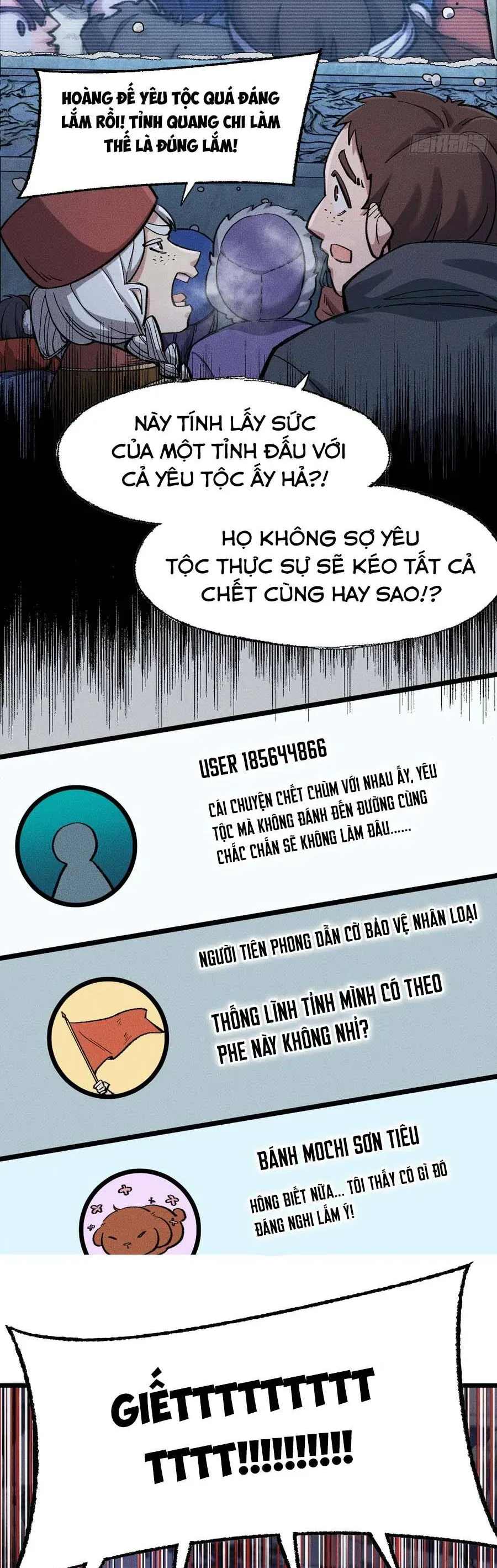 Thiên Hạ Vô Địch, Chuyển Thế Đầu Hàng Địch Chapter 17 - 24