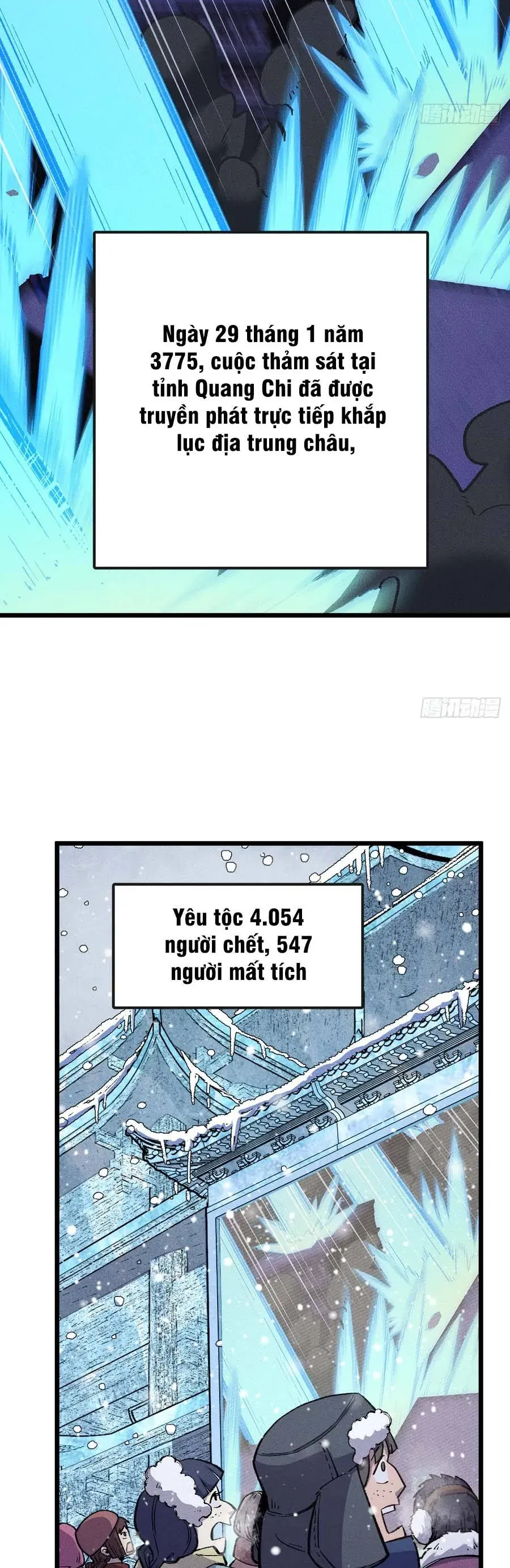 Thiên Hạ Vô Địch, Chuyển Thế Đầu Hàng Địch Chapter 17 - 4