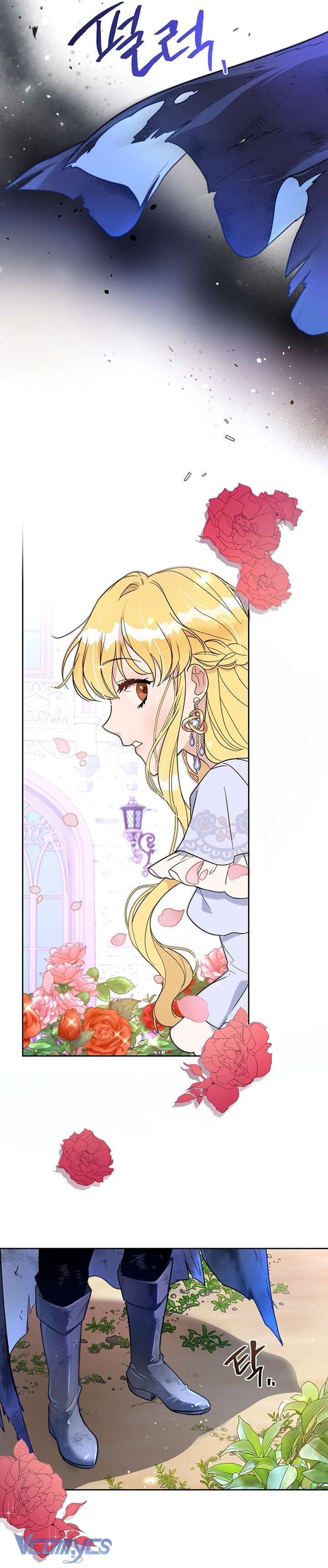 Công Tước Lang Thang Chapter 1 - 4