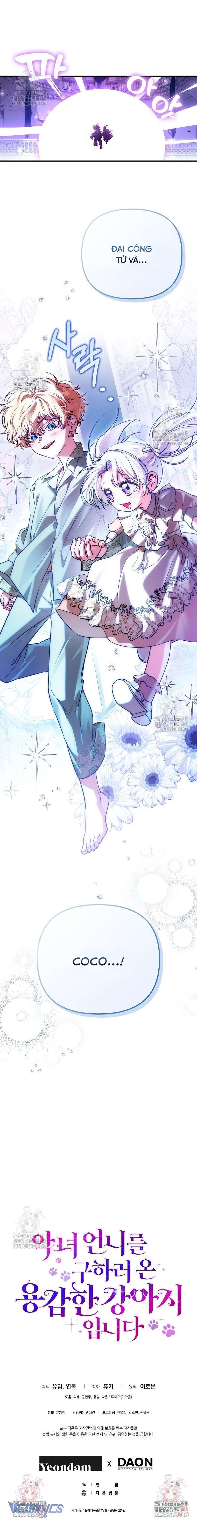 Bé Cún Dũng Cảm Giải Cứu Chị Gái Độc Ác Chapter 21 - 14