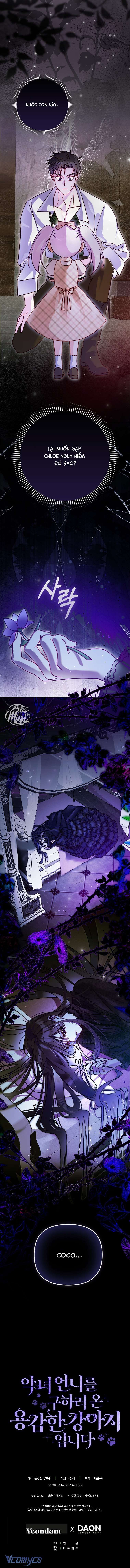 Bé Cún Dũng Cảm Giải Cứu Chị Gái Độc Ác Chapter 3 - 13