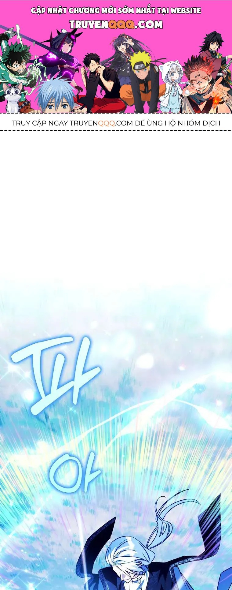 Bé Cún Dũng Cảm Giải Cứu Chị Gái Độc Ác Chapter 38 - 1