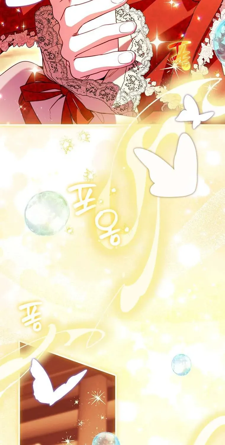 Bé Cún Dũng Cảm Giải Cứu Chị Gái Độc Ác Chapter 38 - 92