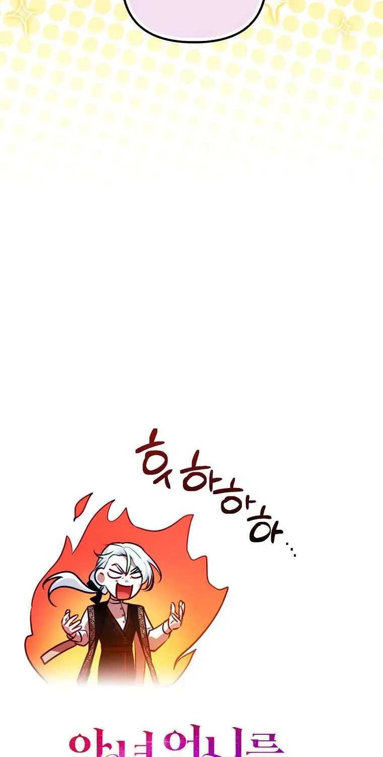 Bé Cún Dũng Cảm Giải Cứu Chị Gái Độc Ác Chapter 39 - 42