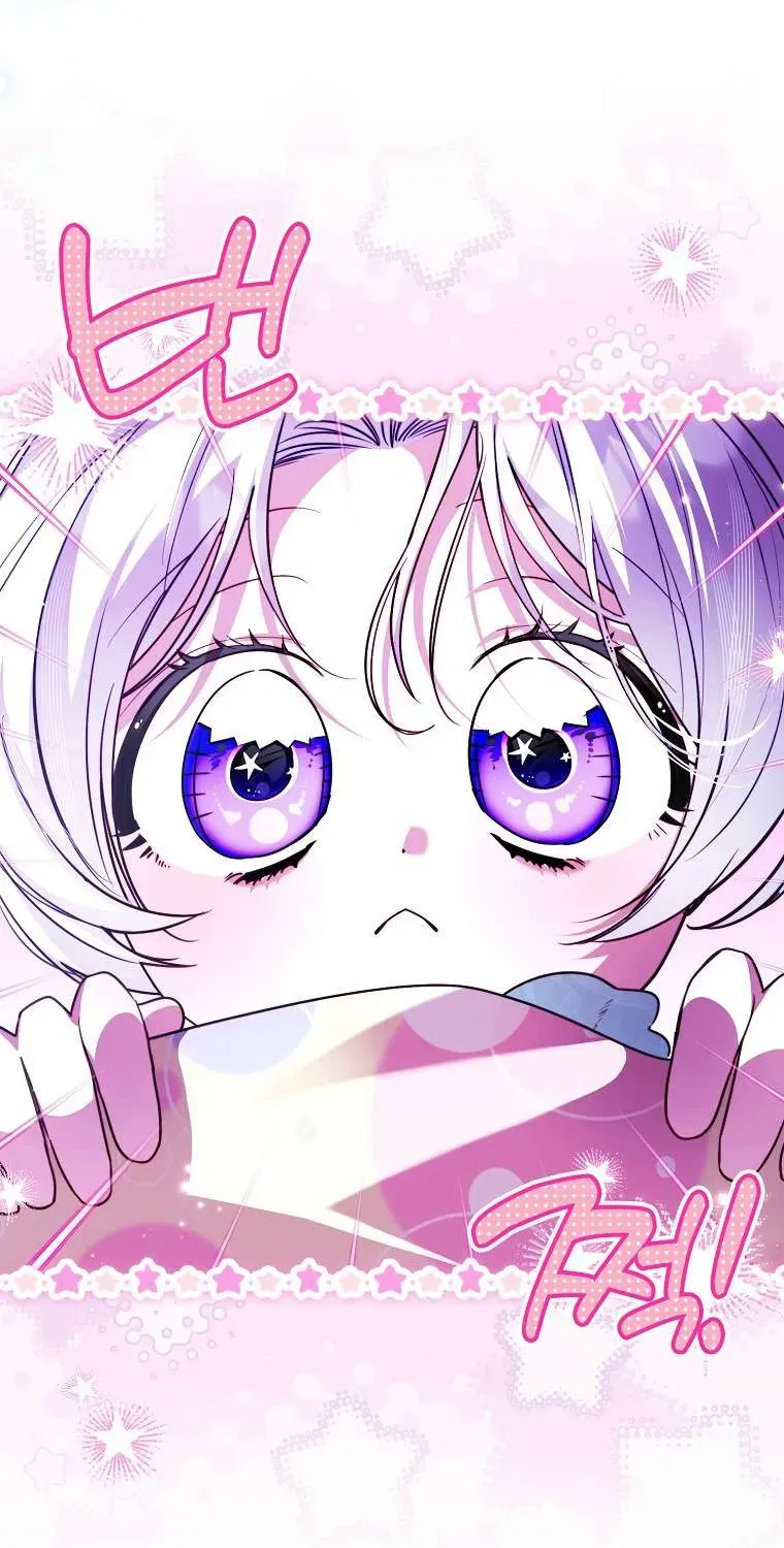 Bé Cún Dũng Cảm Giải Cứu Chị Gái Độc Ác Chapter 39 - 67