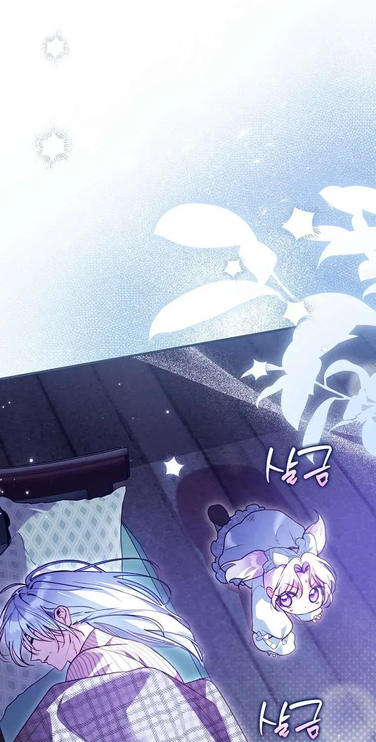 Bé Cún Dũng Cảm Giải Cứu Chị Gái Độc Ác Chapter 39 - 70