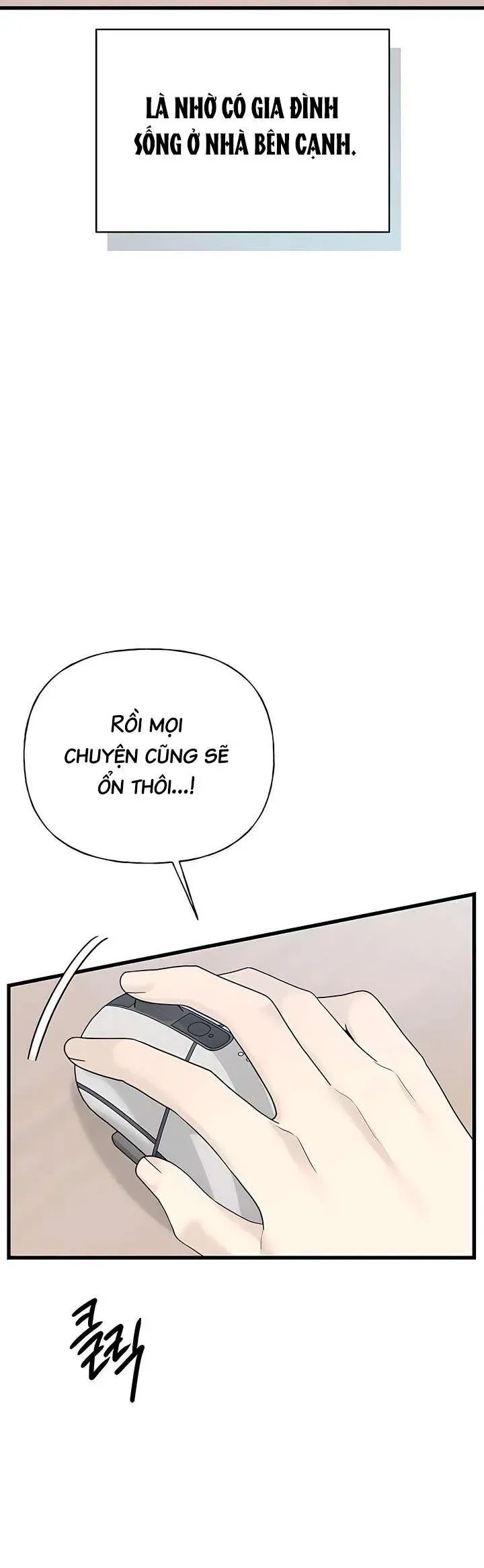 Sự Thâm Nhập Dịu Dàng Chapter 1 - 12