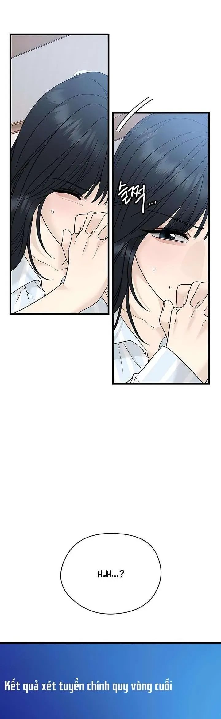 Sự Thâm Nhập Dịu Dàng Chapter 1 - 13