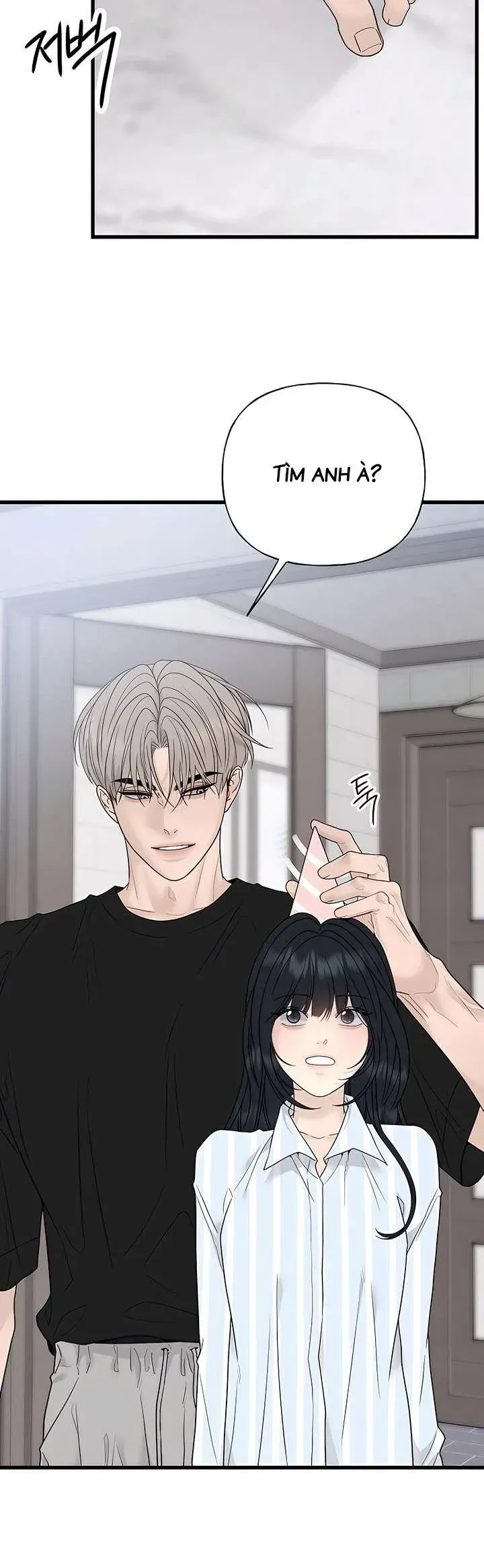 Sự Thâm Nhập Dịu Dàng Chapter 1 - 20