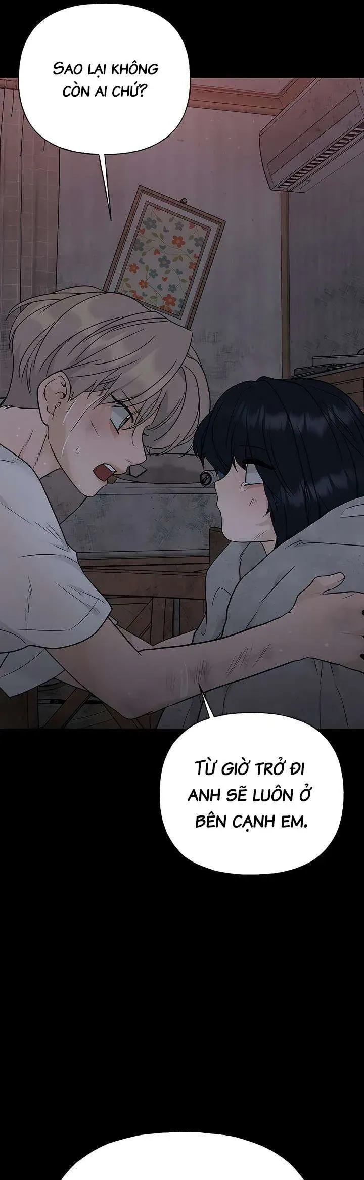 Sự Thâm Nhập Dịu Dàng Chapter 1 - 26