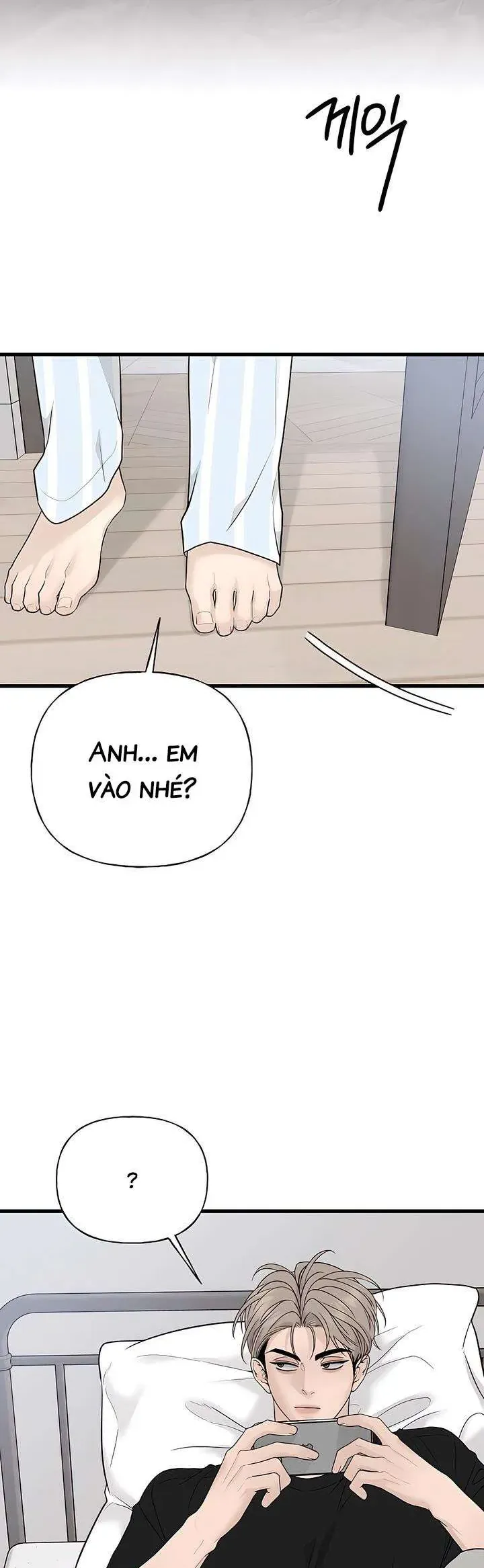 Sự Thâm Nhập Dịu Dàng Chapter 1 - 52