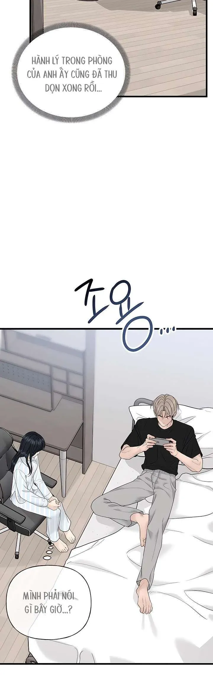 Sự Thâm Nhập Dịu Dàng Chapter 1 - 54