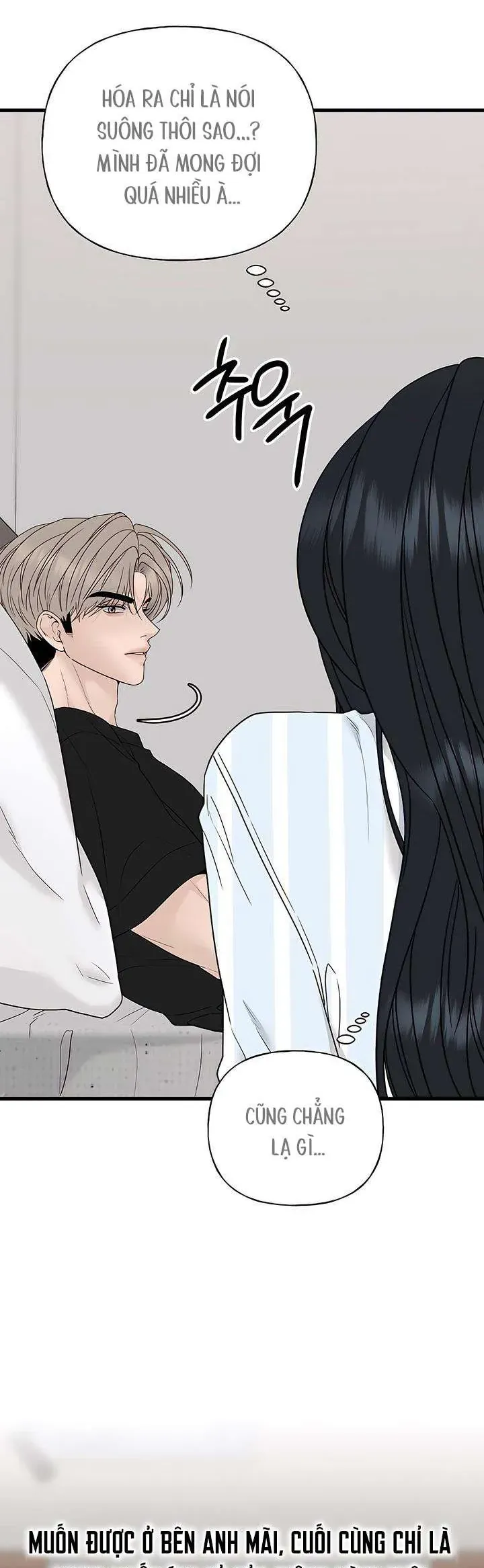 Sự Thâm Nhập Dịu Dàng Chapter 1 - 58