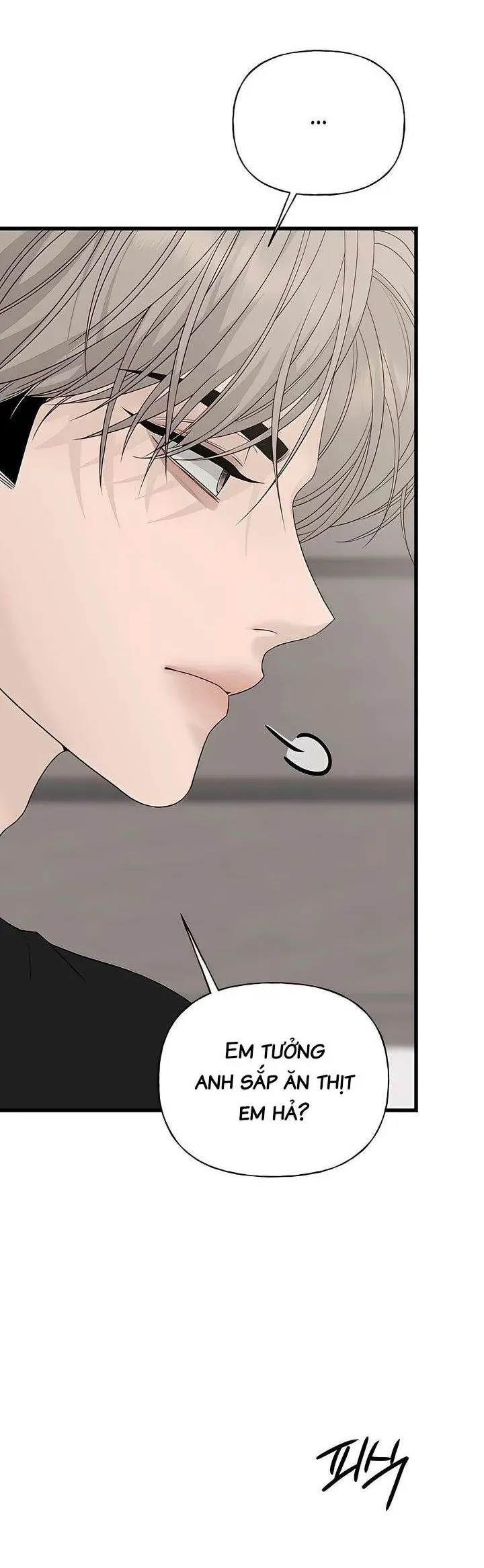 Sự Thâm Nhập Dịu Dàng Chapter 1 - 62