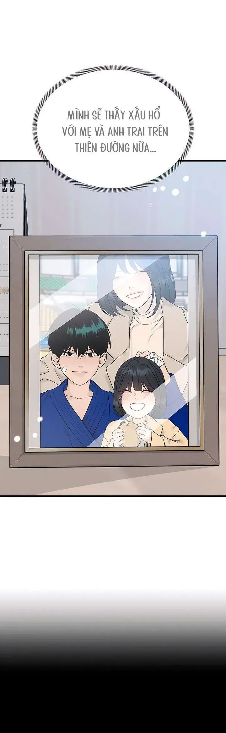 Sự Thâm Nhập Dịu Dàng Chapter 1 - 8