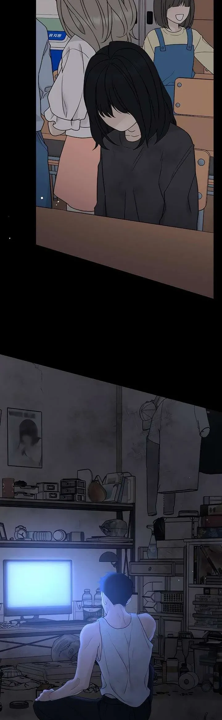 Sự Thâm Nhập Dịu Dàng Chapter 1 - 73