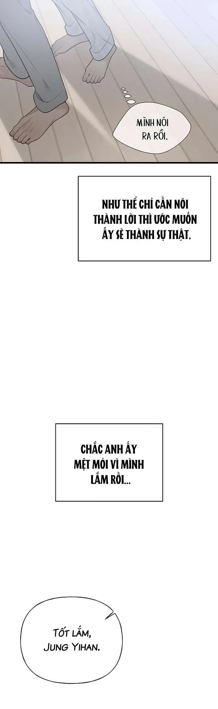 Sự Thâm Nhập Dịu Dàng Chapter 1 - 81